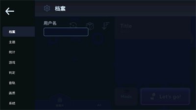 AstroDXģ������������v2.0.0.beta.pre.98.5 ��׿��