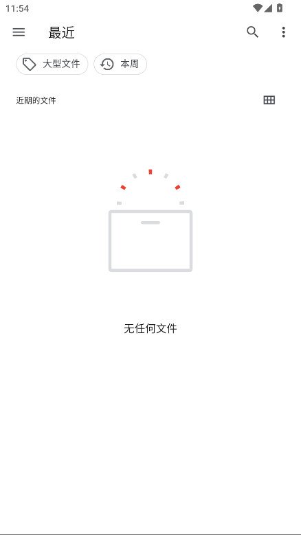 ����������ͬ����С���ֻ�v3.0.25.5.27.DEV ���°�