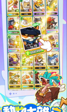 �ɶԲ��޿����°�(�Ɍ����F��)v21.0 ��׿��