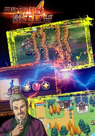 ������ʱ��4������־v2.5 �ֻ���