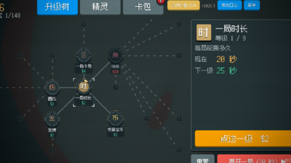 �ٲ��ڰ���׿��v1.0 ��׿��