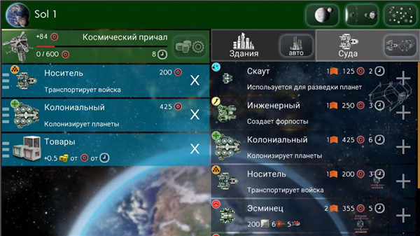 �Ǽ���������������v2.8.6.0 �ֻ���