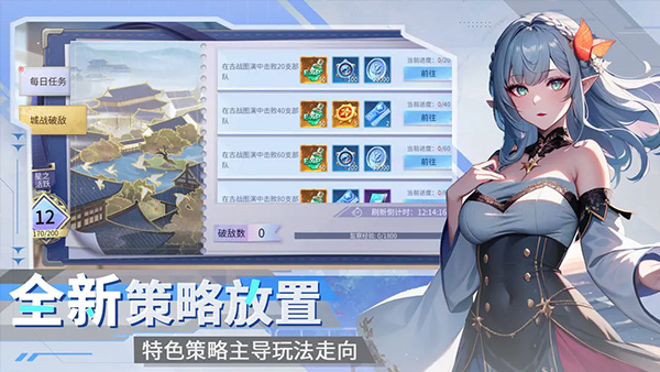 ������Ե�ٷ�����v3.9.23 ���°�
