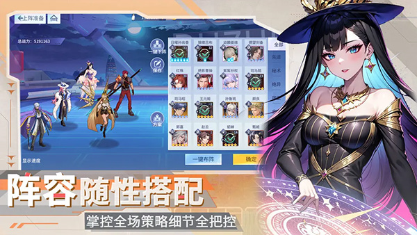 ������Ե�ٷ�����v3.9.23 ���°�