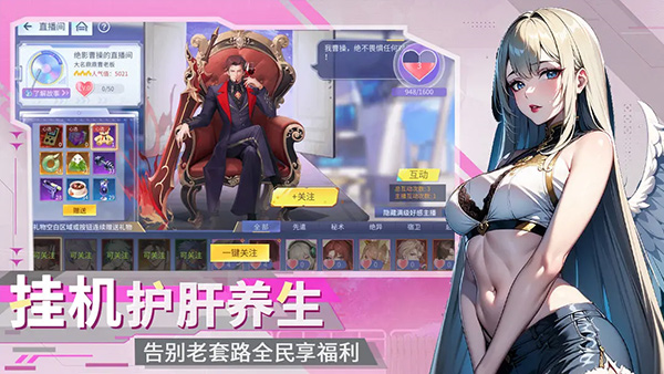 ������Ե�ٷ�����v3.9.23 ���°�