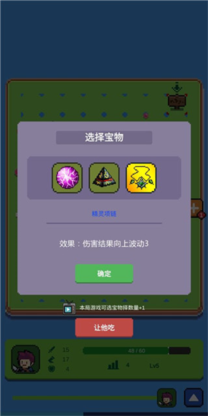 �粼������v1.0 ���°�