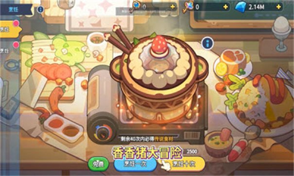 ��������ð��App����v0.1 �ֻ���