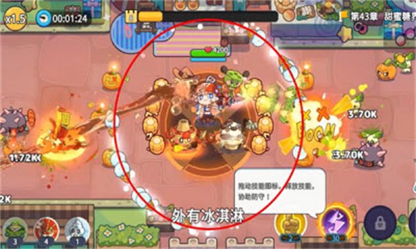 ��������ð��App����v0.1 �ֻ���
