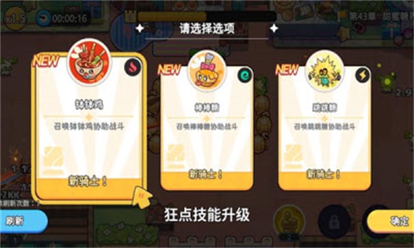 ��������ð��App����v0.1 �ֻ���