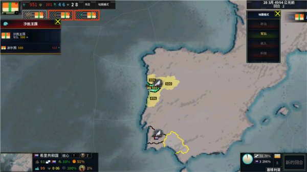 ����ʱ��2���ʱ��v2.3 ��׿��