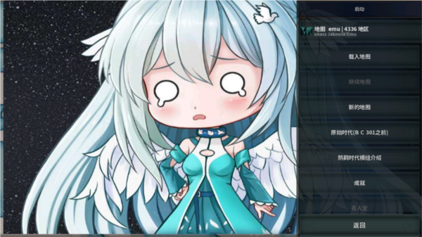 ����ʱ��2���ʱ��v2.3 ��׿��