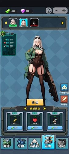 �˼����������޽�Ұ����°�����v1.0 �ֻ���