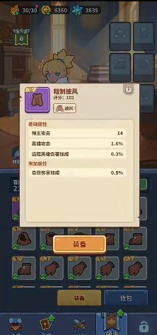 �����������ٷ�v1.1 �ֻ���