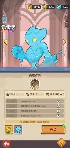 �����������ٷ�v1.1 �ֻ���