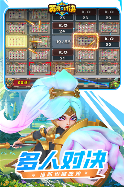 Ӣ��Ծ��ٷ�v1.24.0 ���°�