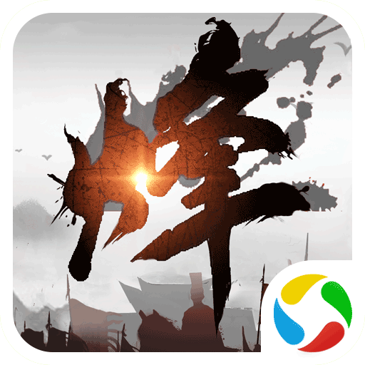 ������˵��׿������(Summoner)v1.109.3 ���°�