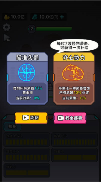è��ǰ��վ�ڹ������˵�v1.0 �ֻ���