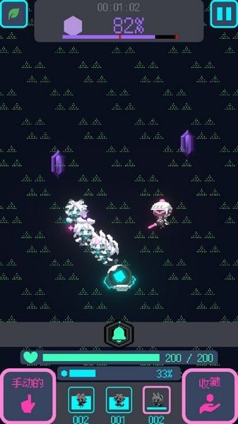 �ǽ��������޽��v1.0.0 ��׿��