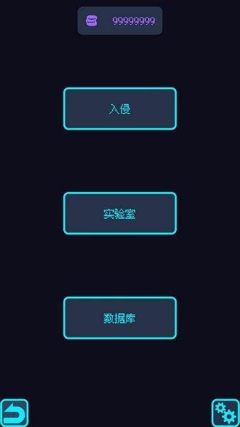 �ǽ��������޽��v1.0.0 ��׿��