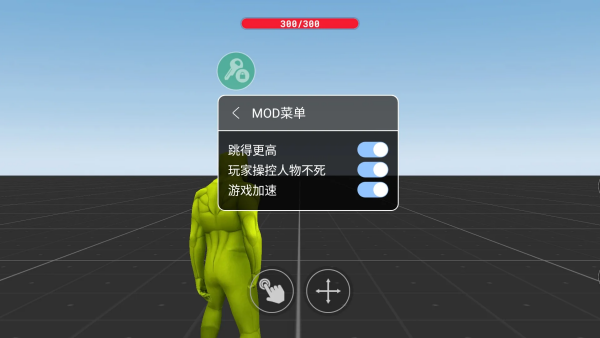 ��ϴ���ɳ��ģ�������°�v1.7.9 ��׿��