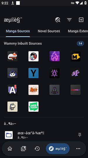 Wammyapp����v0.1.4 ��׿��
