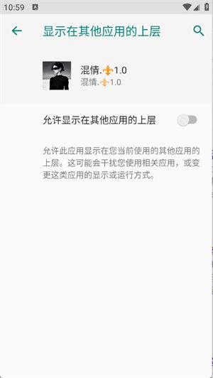 ��������1.0app����v1.0 ��׿��