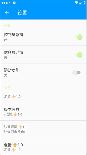 ��������1.0app����v1.0 ��׿��