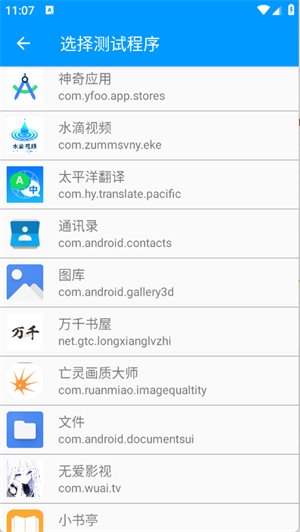 ��������1.0app����v1.0 ��׿��