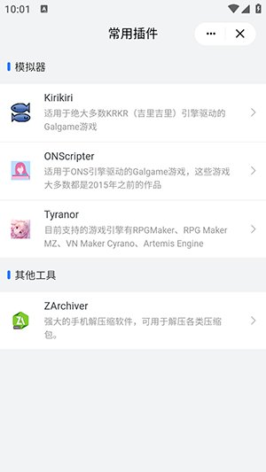 ά������app����v4.5.8 ��׿��