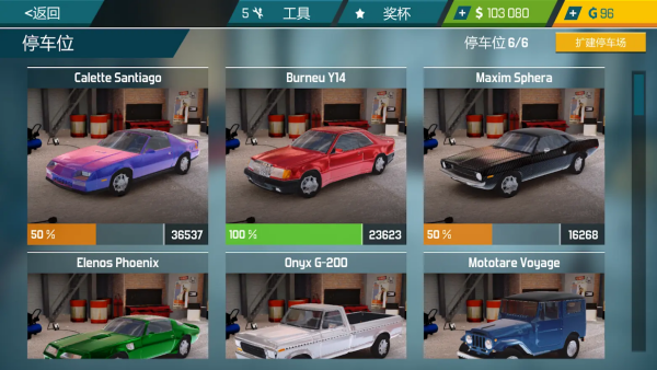 ����������ģ�������ò˵���v2.1.75 ��׿��