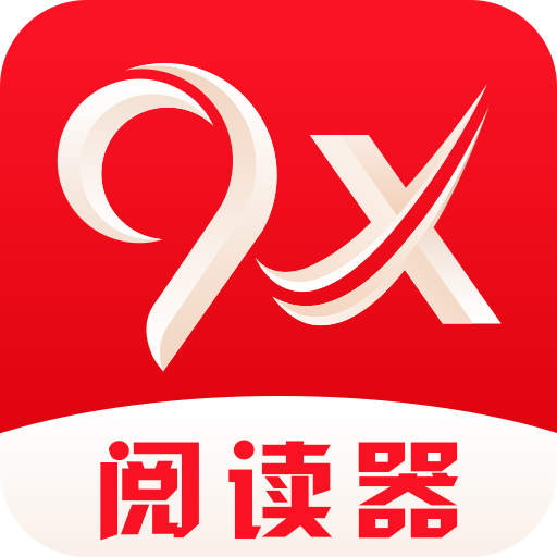 9x�Ķ���������v2.6.8 ��׿��
