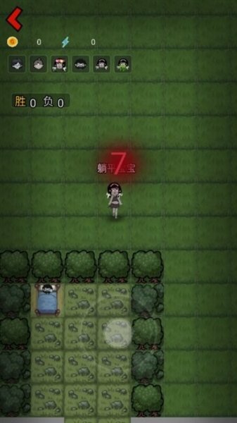 森林有鬼GM菜单版v1.0.5 最新版