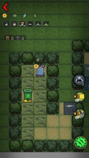 森林有鬼GM菜单版v1.0.5 最新版