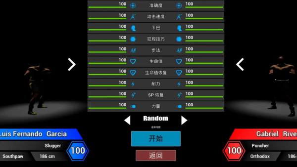 ս��ȭ���ֻ���Ϸv1.0 ��׿��