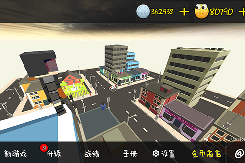 我的塔防无限金币版v1.240716 安卓版