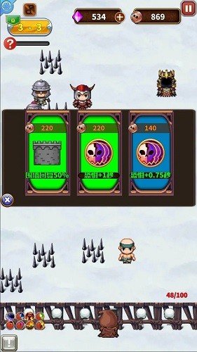 亡灵的黄昏v1.0 安卓版