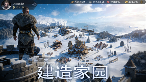 vikingard��Ϸ(Vikingard��װ��)v3.5.13.afa6ebd8 ��׿��