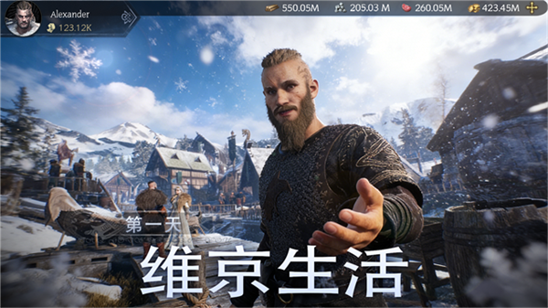 vikingard��Ϸ(Vikingard��װ��)v3.5.13.afa6ebd8 ��׿��