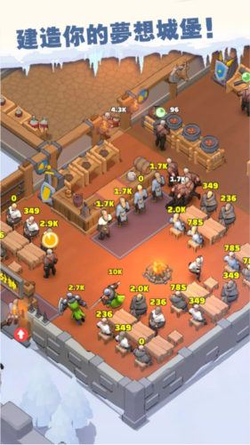��֮�����ֻ���Ϸ(Winter Lord)v1.0.55 ���°�