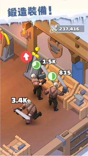 ��֮�����ֻ���Ϸ(Winter Lord)v1.0.55 ���°�