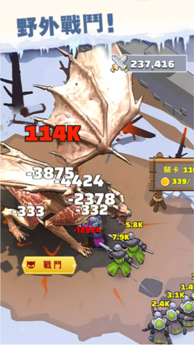 ��֮�����ֻ���Ϸ(Winter Lord)v1.0.55 ���°�