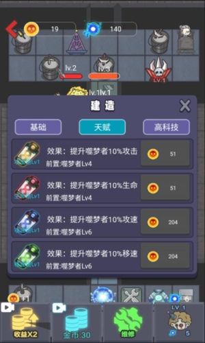 ����ƽѽ��������v2.2.0.5 ���°�