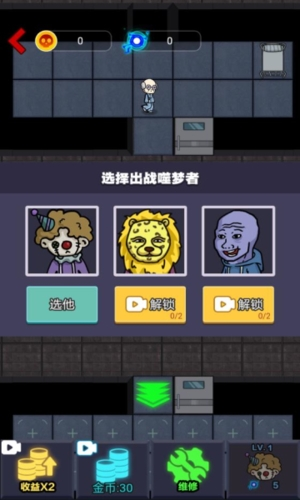 ����ƽѽ��������v2.2.0.5 ���°�