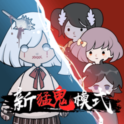 ����ƽѽ��������v2.2.0.5 ���°�