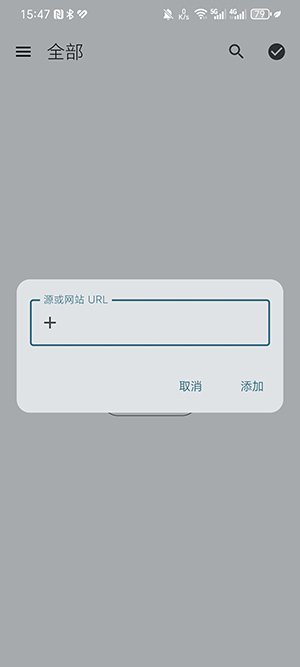 ��Ƥ�����Ķ���app����(Capy Reader)v2026.10.1215 ��׿��