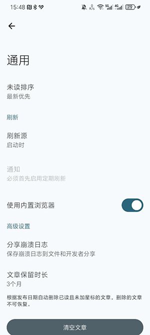 ��Ƥ�����Ķ���app����(Capy Reader)v2026.10.1215 ��׿��