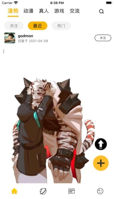 ��������app����v1.0.2 ��׿��