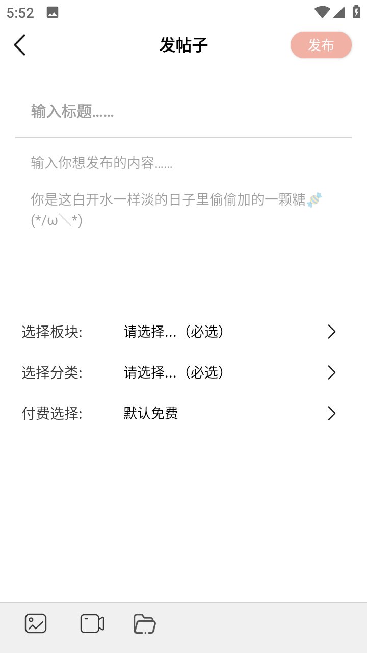 �ǳ�����app����v1.0 ��׿��