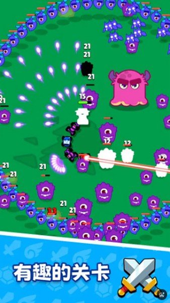 ̮���ؾ����°�v1.0.2 ��׿��