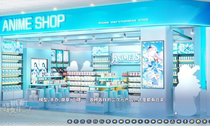 �Ҽ�èè��Ů�Ͱ�׿����v1.12 ��׿��